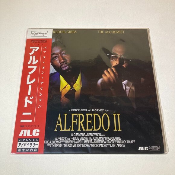 Freddie Gibbs & The Alchemist Alfredo 2 OBI STRIP 'Laser Disc